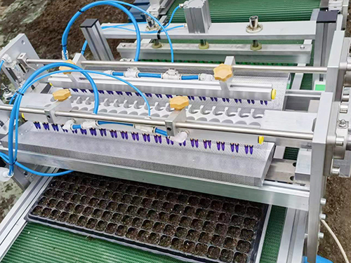 How to use a fully automatic seedling tray seeder?